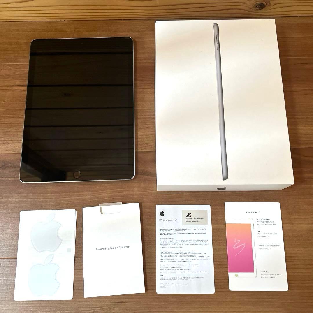 iPad 第6世代 32GB スペースグレイ　9.7インチ