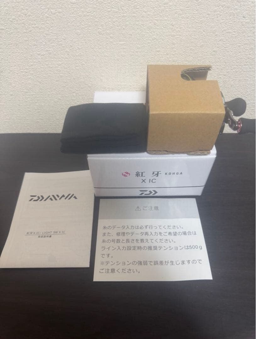 【新品未使用】紅牙X IC 2019年モデル ベイトリール