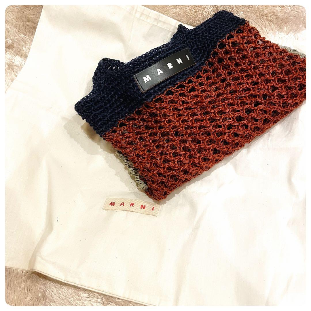 未使用品✨　マルニ　フィケ　クロシェ　トートバッグ かごバッグ　MARNI