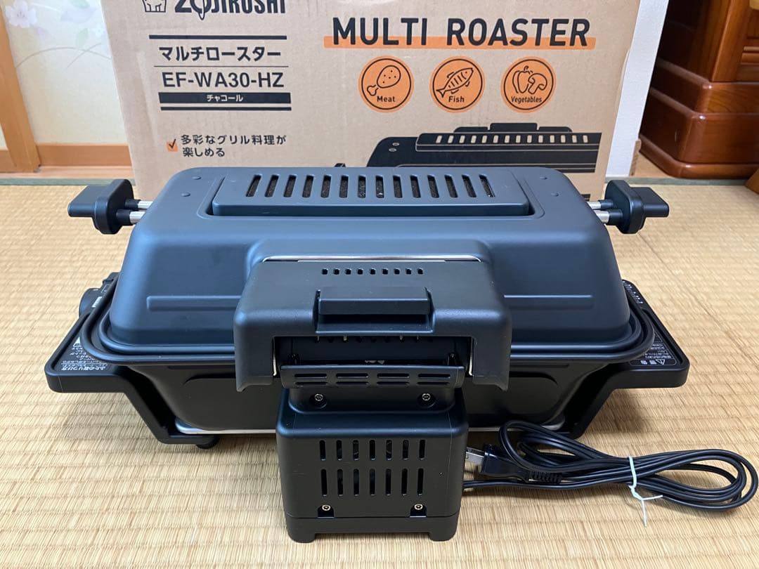 【美品】象印 マルチロースター チャコール EF-WA30-HZ