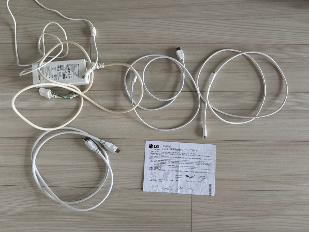 (ちぃさん専用) LG 27インチ 液晶モニター 27UL850-W