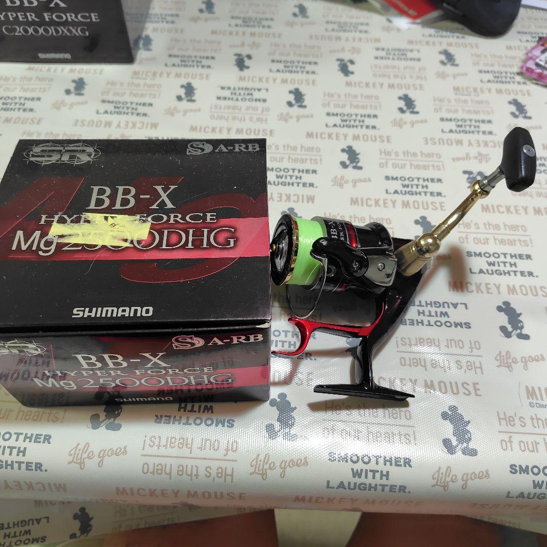 リール SHIMANO BB-X HYPER FORCE Mg 2500DHG