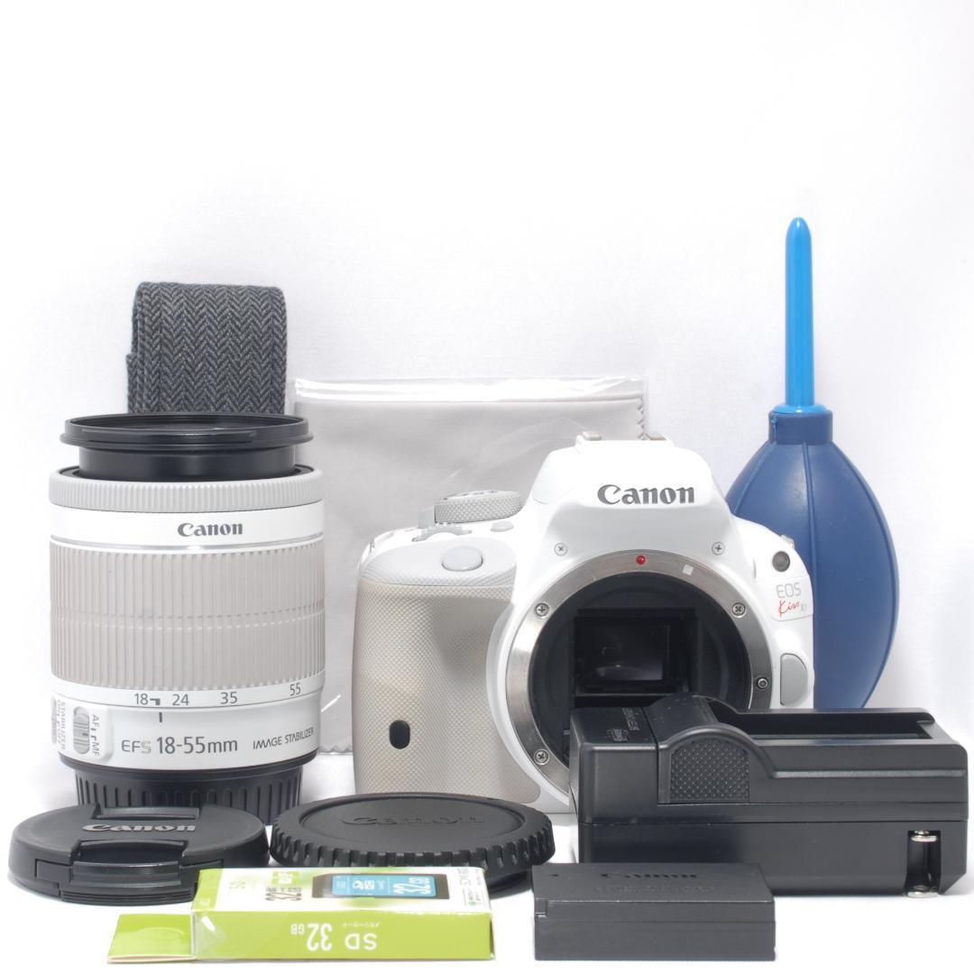 ⭐️希少なホワイト⭐️Canon Kiss X7 キャノン　デジタル一眼レフ