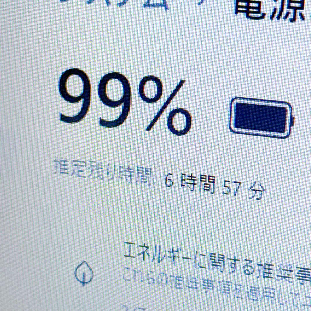 新品SSD⭐️メモリ16GB windows11 ノートパソコン 薄型 カメ 美品