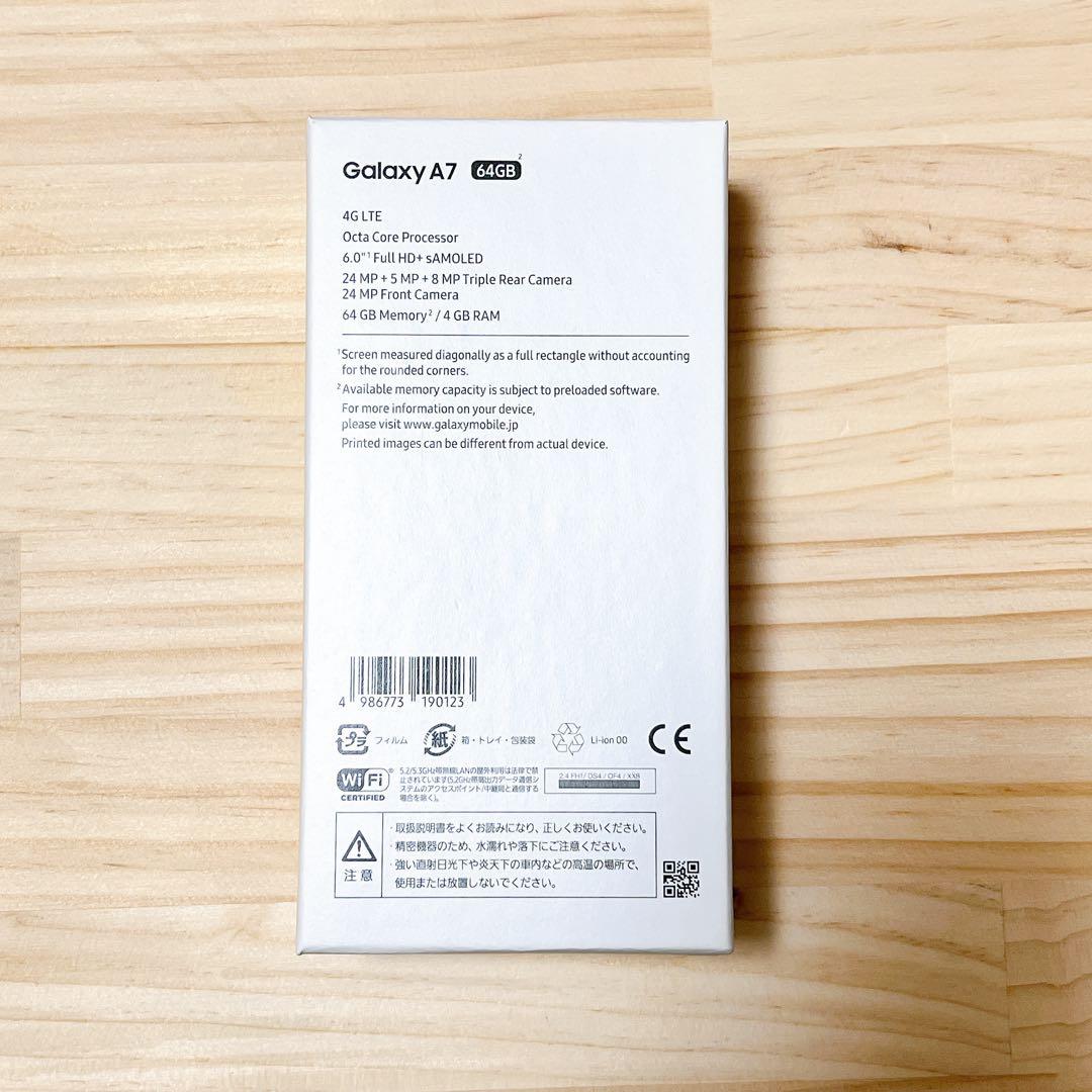 Samsung Galaxy A7 ゴールド 本体