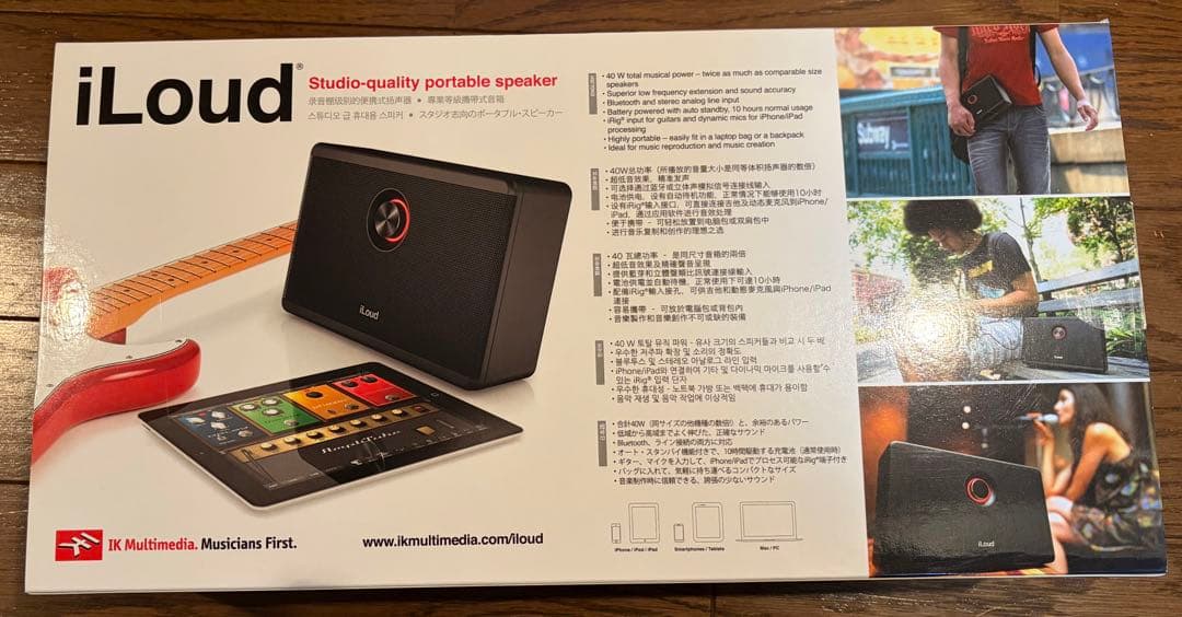 IK Multimedia iLoud ポータブルスピーカー