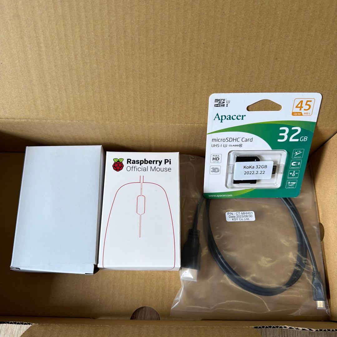 Raspberry Pi 400 キーボード一体型ラズベリーパイ