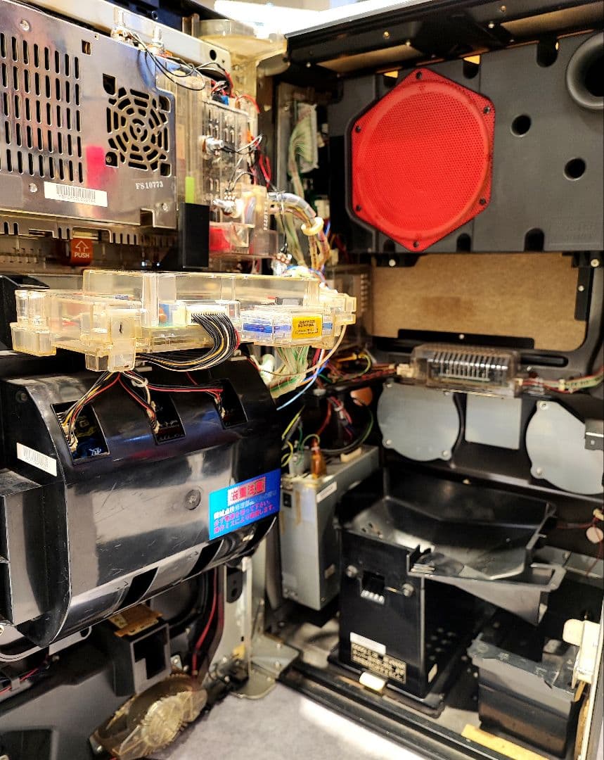 【送料無料】 バジリスク絆　実機 フルセット 美品