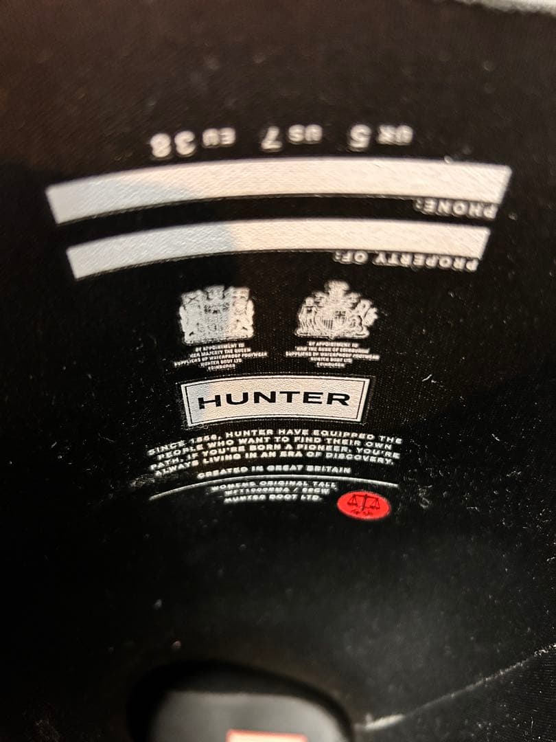 【美品】HUNTER ハンター レインブーツ 雨靴 長靴 24cm