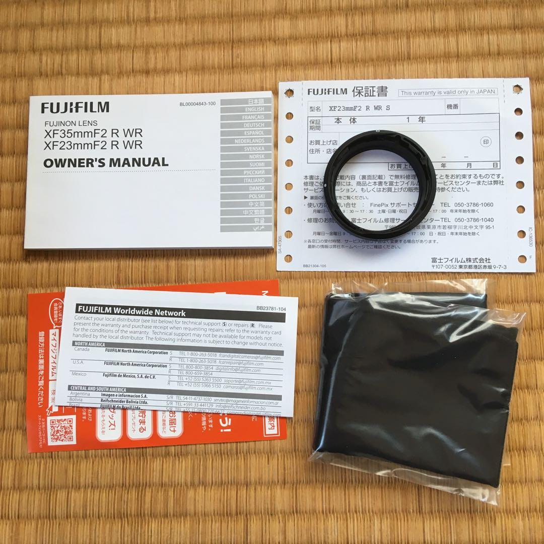 富士フィルム　FUJINON レンズ　XF23mm F2 R WR