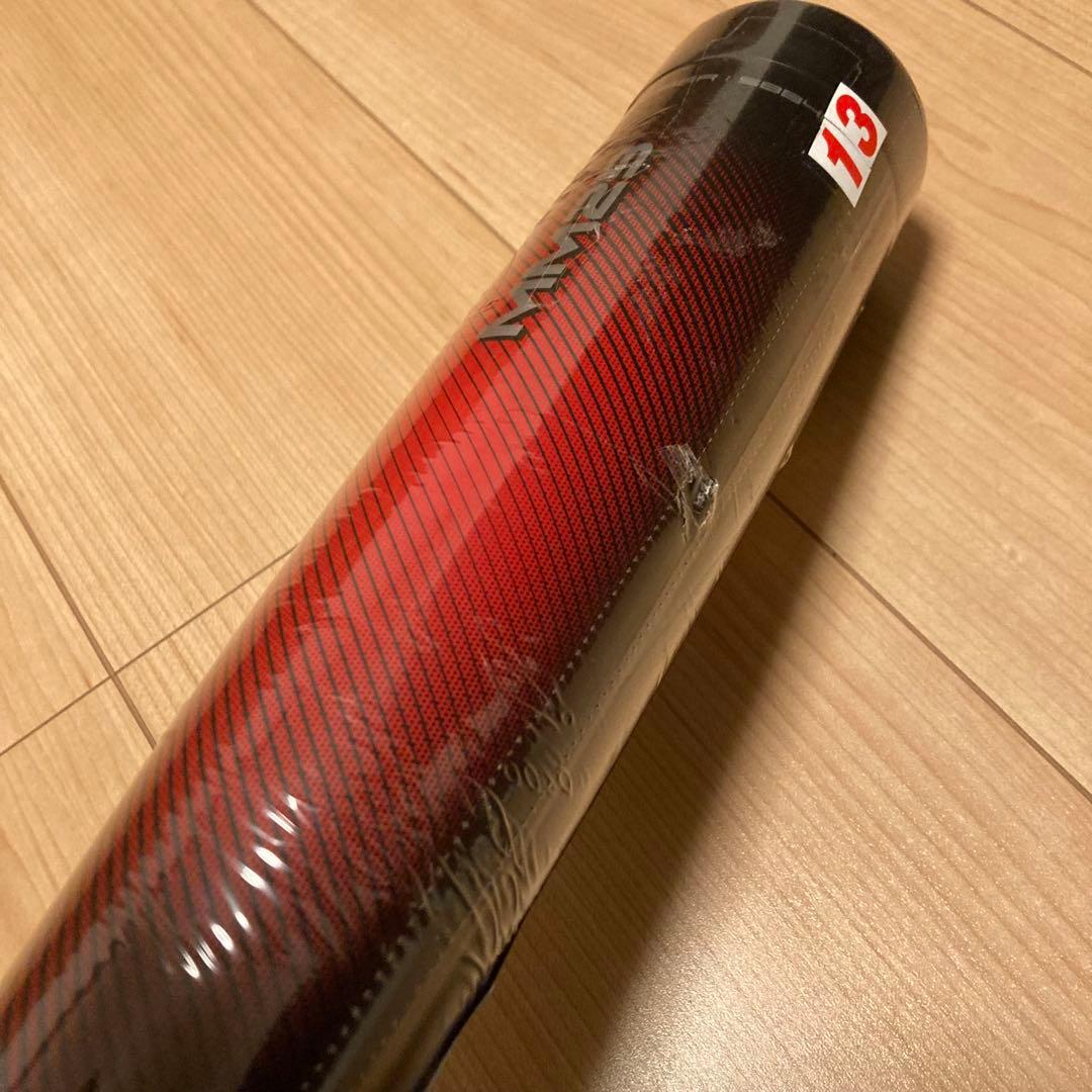 新品 SSK MM23 軟式バット 84cm 710g平均 トップバランス