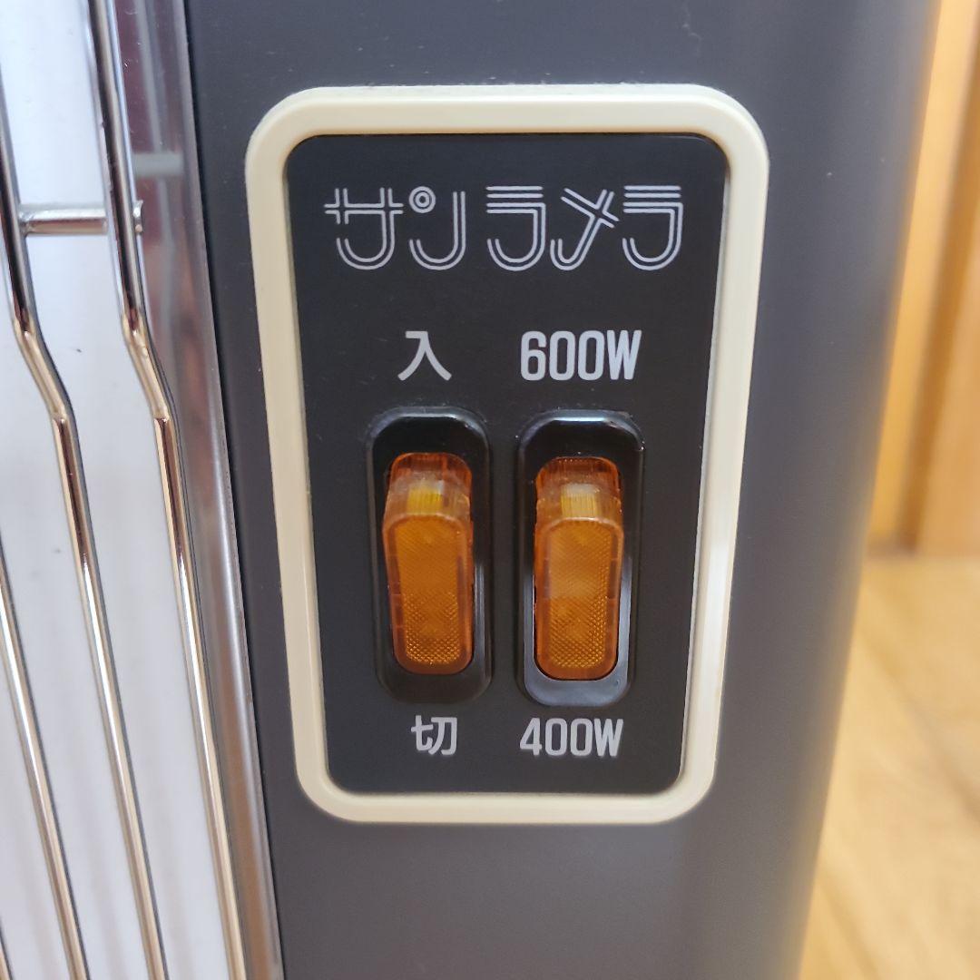 ニューセラミックヒーター　600型　サンラメラ