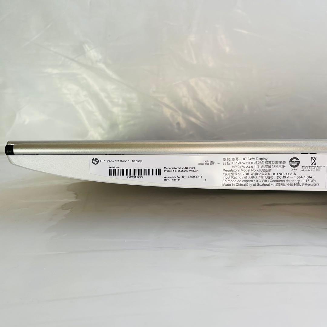 HP 24fw 23.8インチ フルHD display 超狭額ベゼルモニター