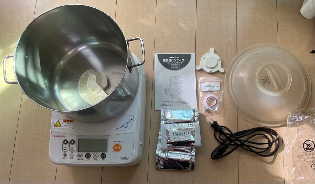 『美品』(業務用)日本ニーダーパンこね機　パンニーダー　『業務用』PK2020