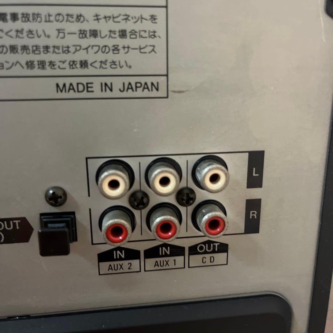 ラジオ・コンポ aiwa DX-C100M