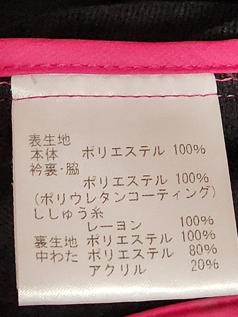 ★新品★サイズ40 VIVA HEART 防寒ベスト　ビバハート