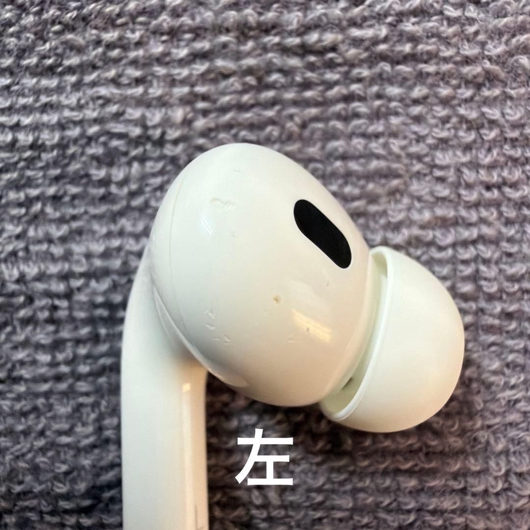 Airpods pro2　バッテリー良好　完品　Lightning端子版