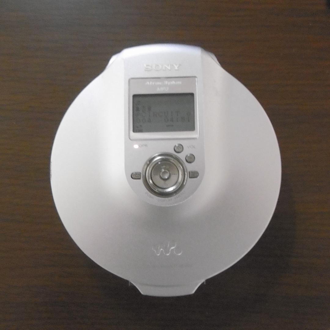 fire SONY CDウォークマン D-NE900_S