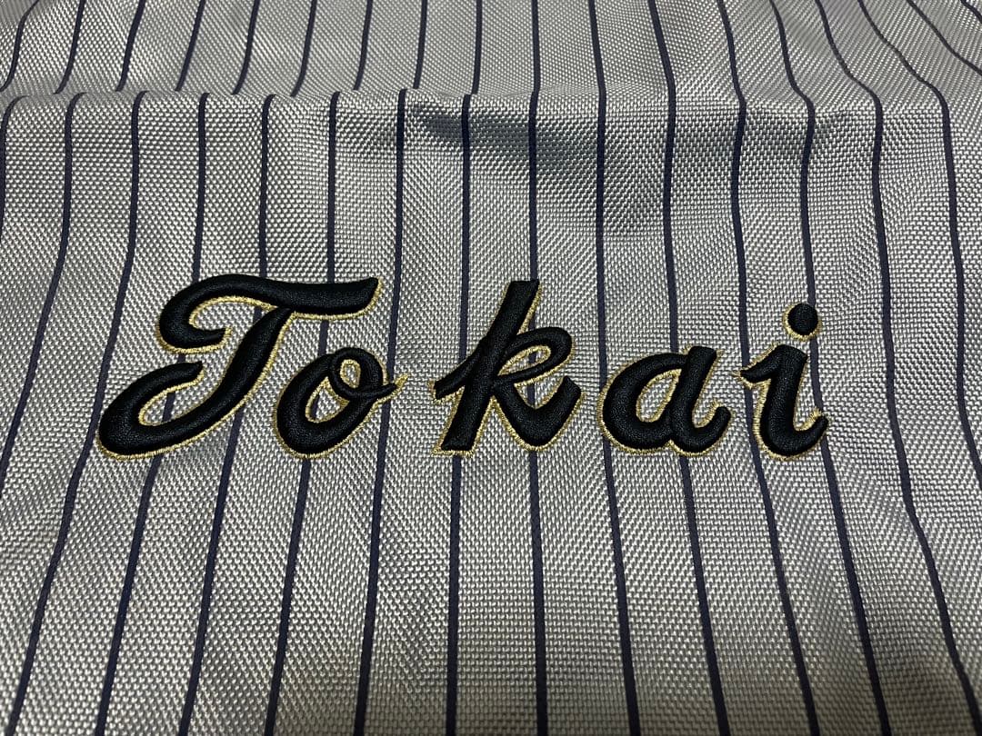 タカジン　東海大相模　ナップザック