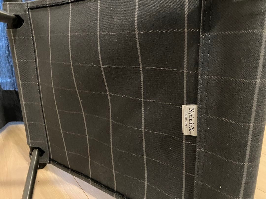 ニーチェアエックス オットマン シキリ ダークグレー障子