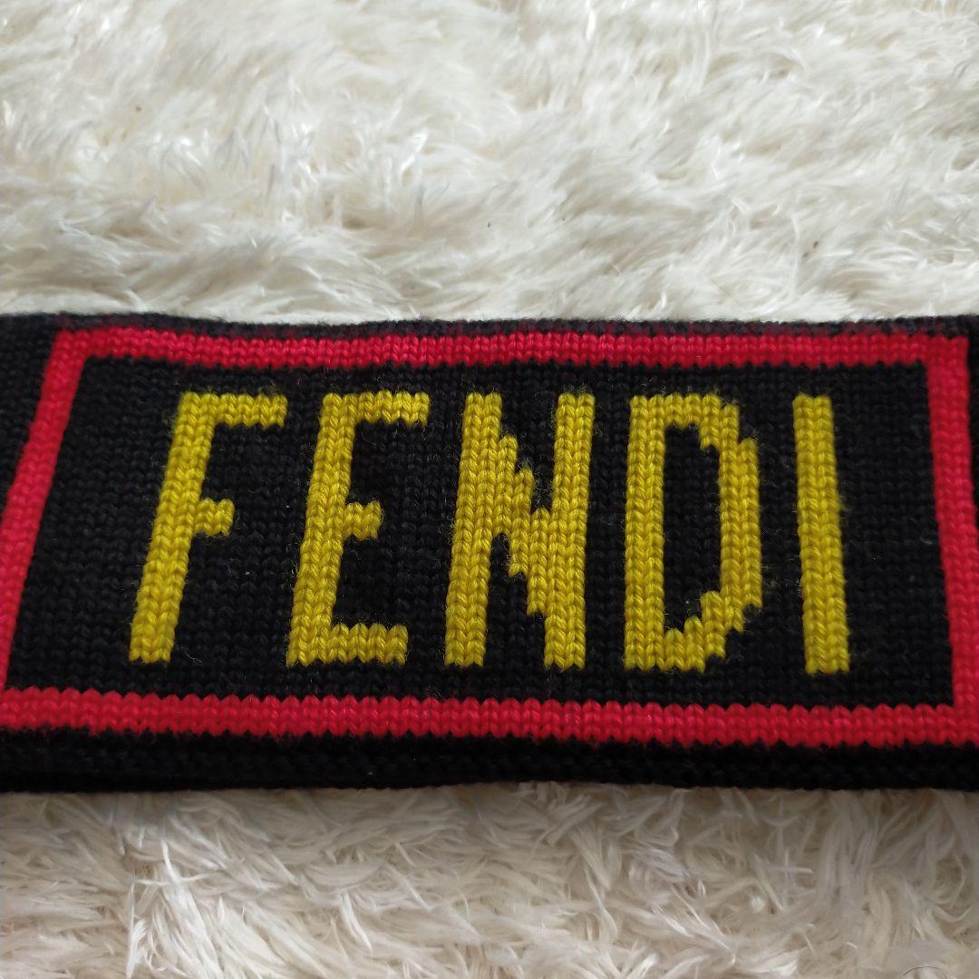 白濱亜嵐着用 フェンディ ヘアバンド ウール LOVEロゴ 総柄