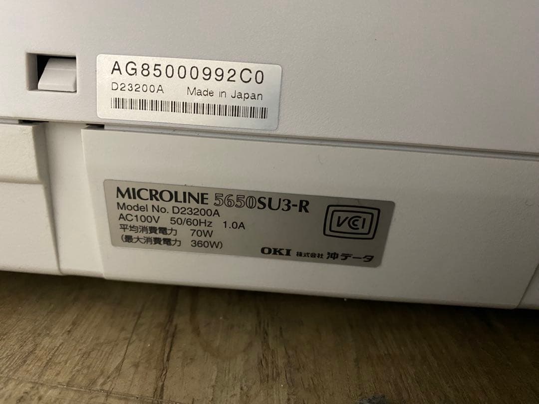 OKI ドットインパクトプリンター5650SU3-R