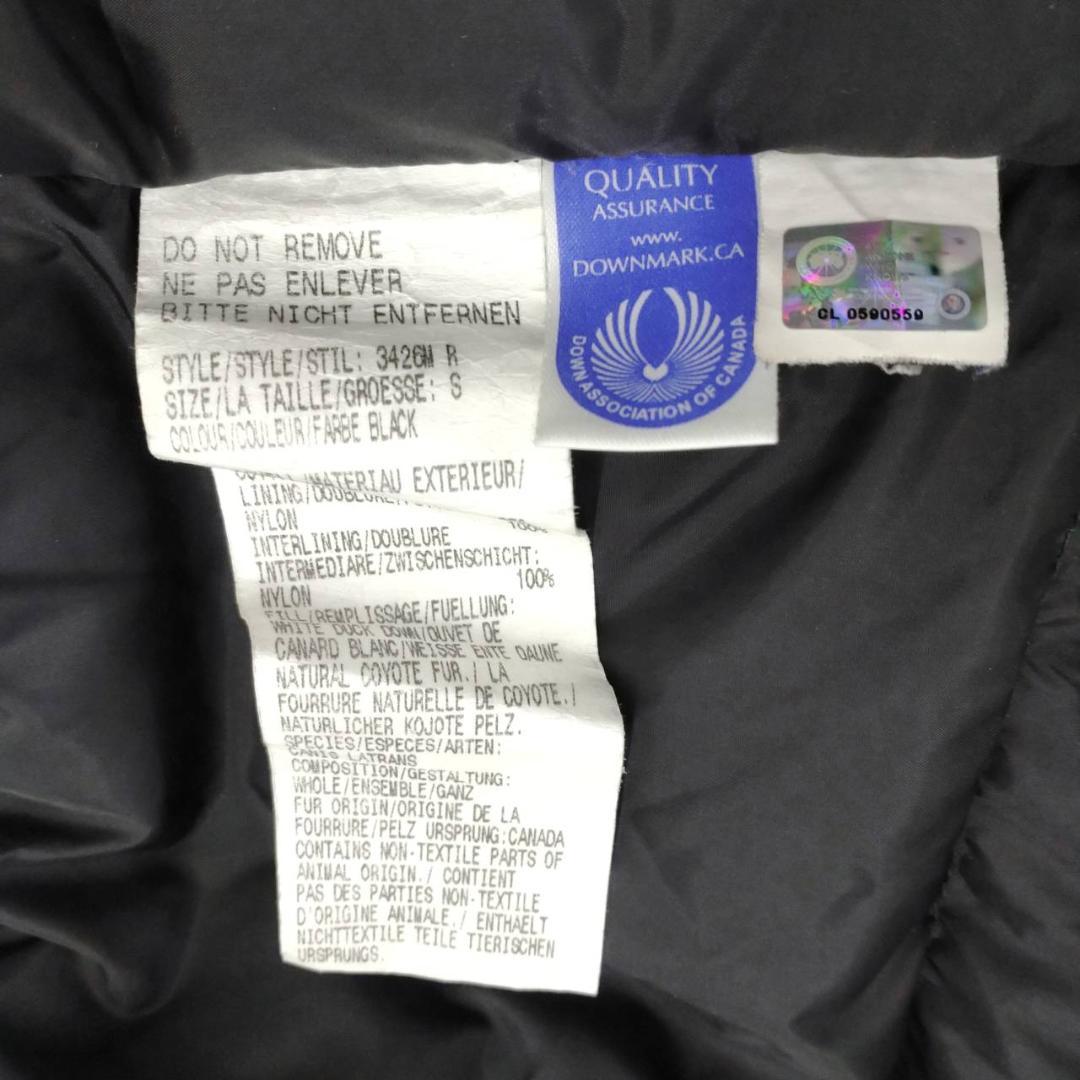   カナダグース ジャスパー パーカ ブラック S ファー