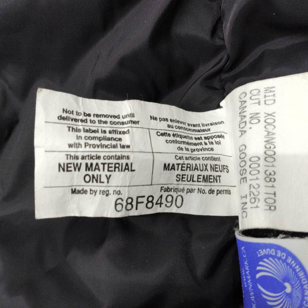   カナダグース ジャスパー パーカ ブラック S ファー