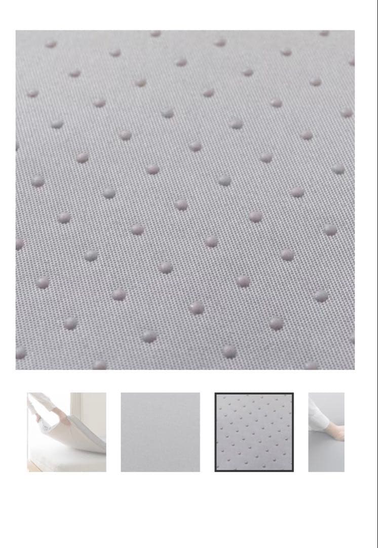 ニトリ 低反発マットレス トッパー セミダブル(プレミアF3 SD M2206)