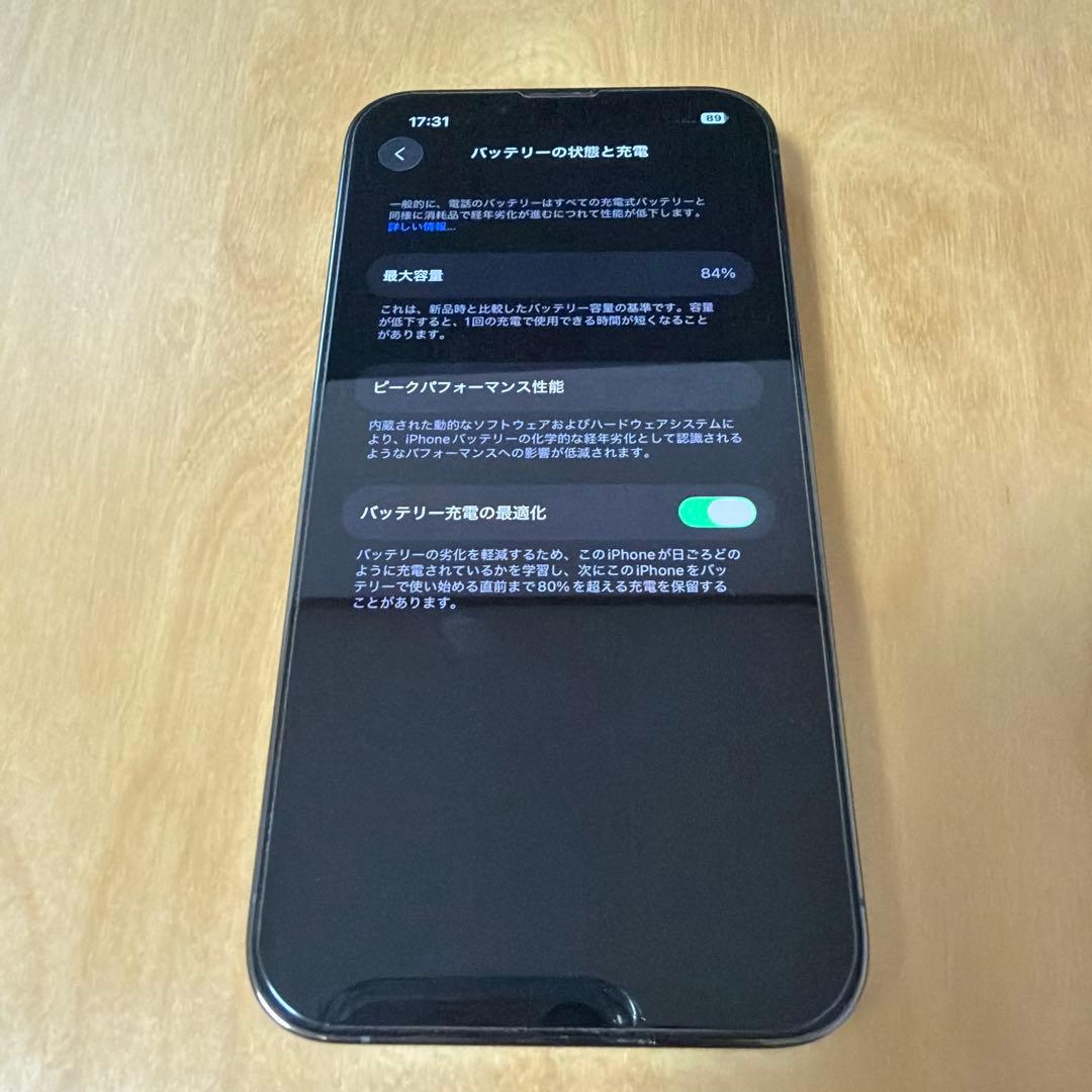 Apple iPhone 13 Pro 512GBアルパイングリーン 本体