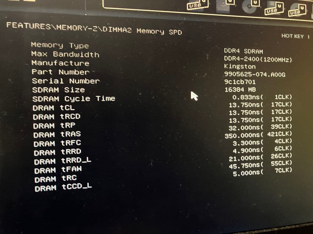 動作確認済み　Kingston DDR4 16x2枚　メモリ