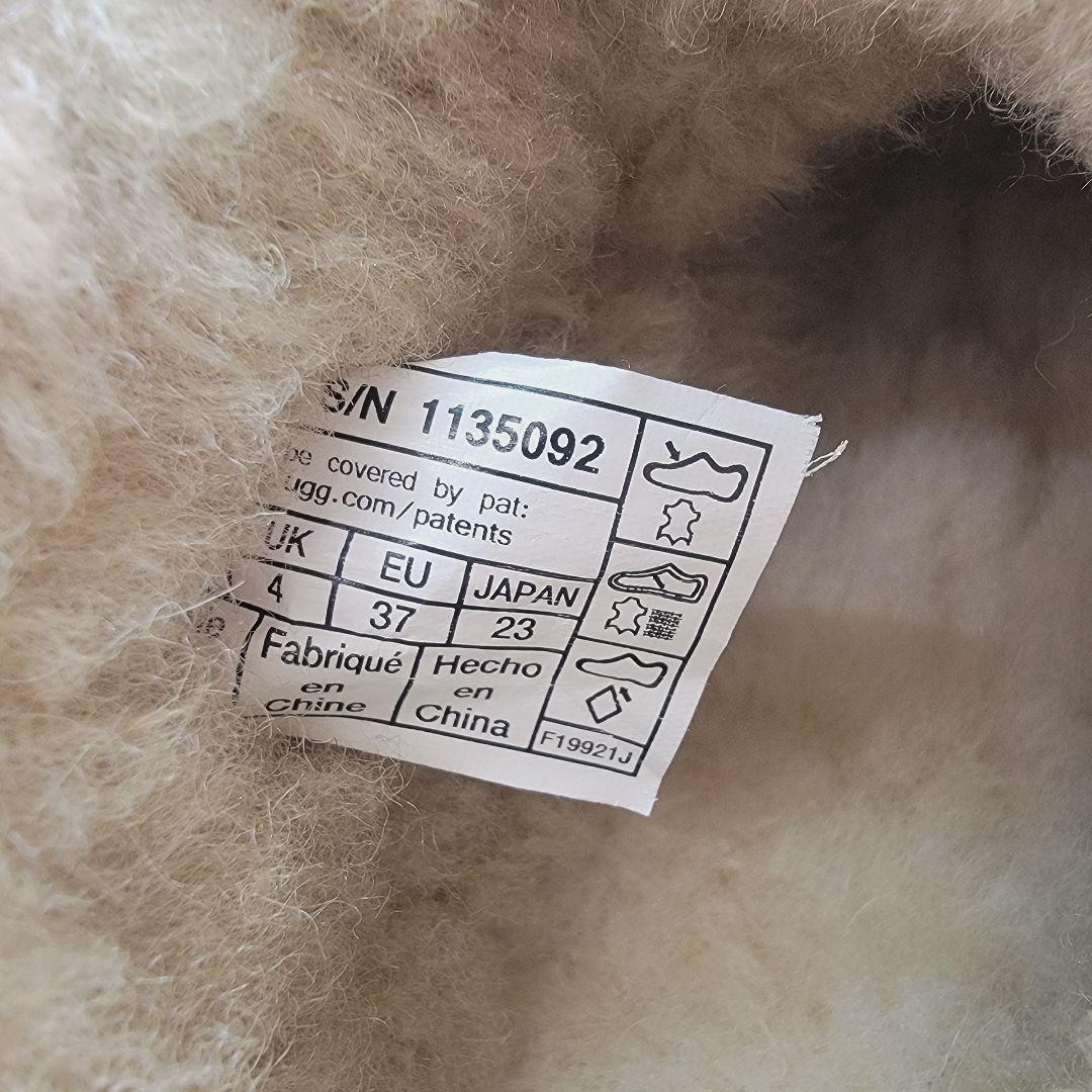 アグ クラシック ウルトラ ミニ プラットフォーム ベージュ 23cm