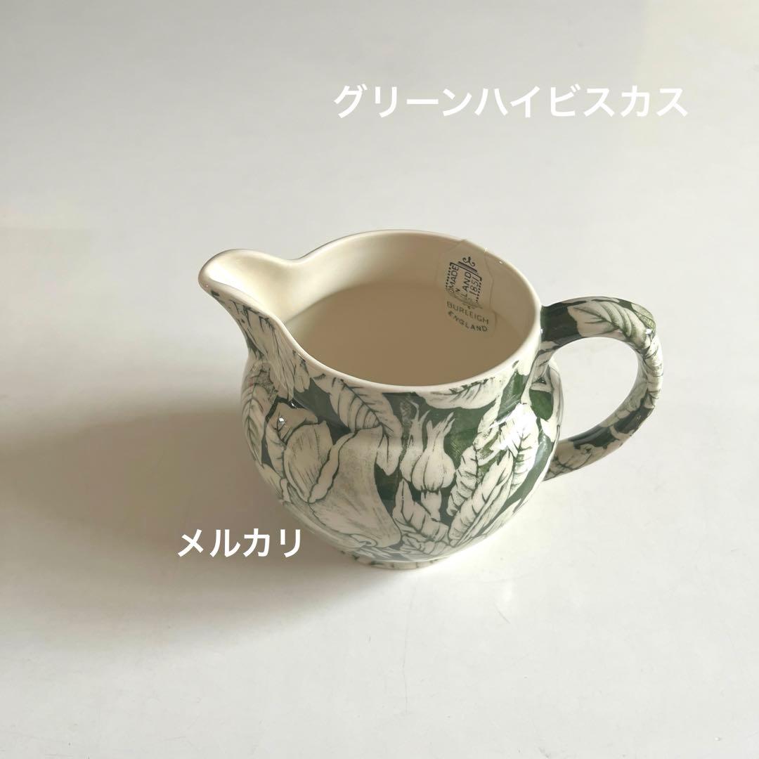 バーレイ ダッチジャグ　バーレイ ミルククリーマー　バーレイ ジャグ　日本未販売