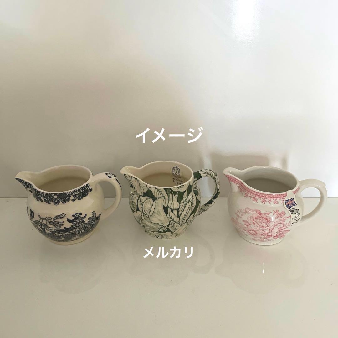 バーレイ ダッチジャグ　バーレイ ミルククリーマー　バーレイ ジャグ　日本未販売
