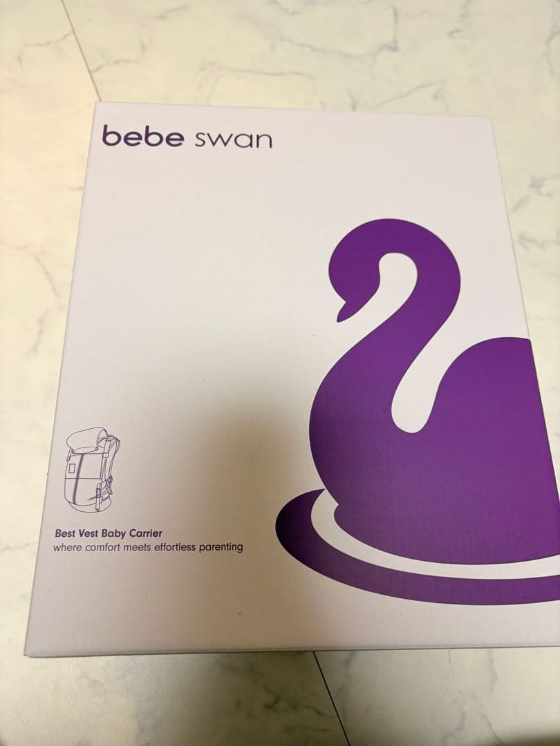 bebe swan ベストベスト抱っこ紐 ベージュ