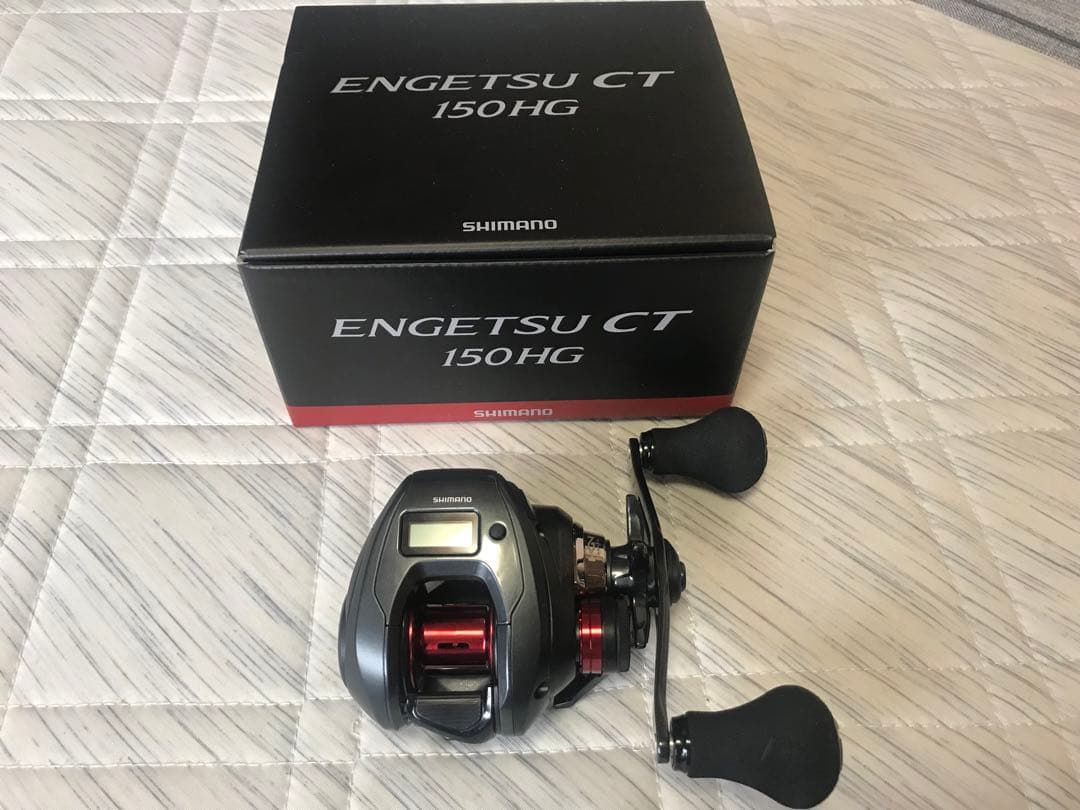 SHIMANO 25エンゲツCT 150HG