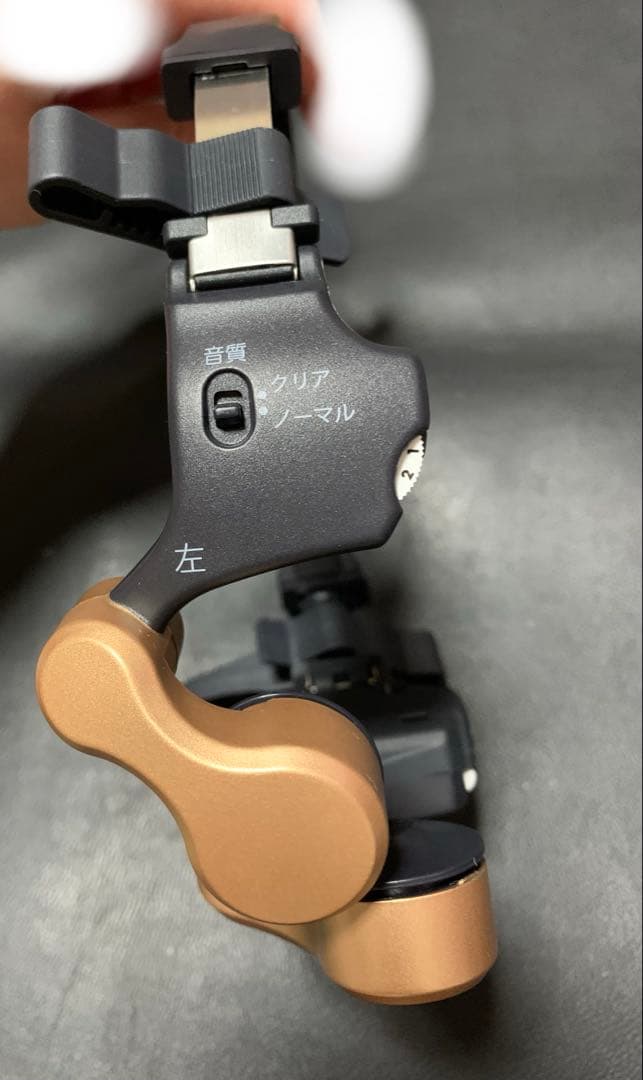 ココチモ きこえるホン ES-800KU