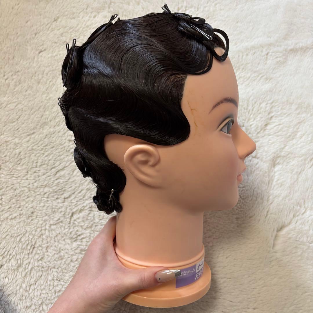 美容師国家試験オールウェーブ1式