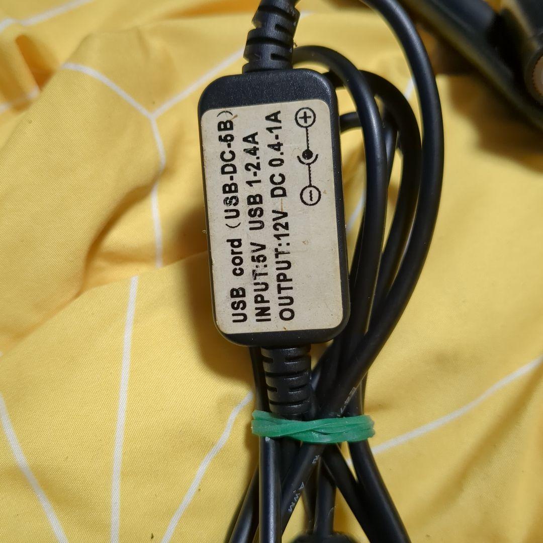 STANDARD VX-7 50/144/430MHz 受信バンド拡張済み