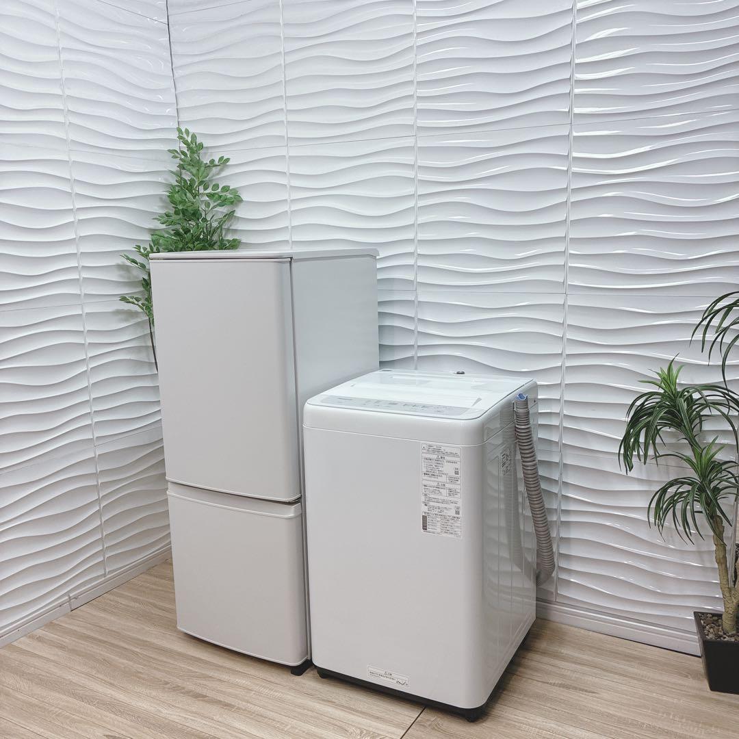 ◇大阪府神戸市配達無料！5ヶ月保証◇2022年◇東芝冷蔵庫◇パナソニック◇洗濯機