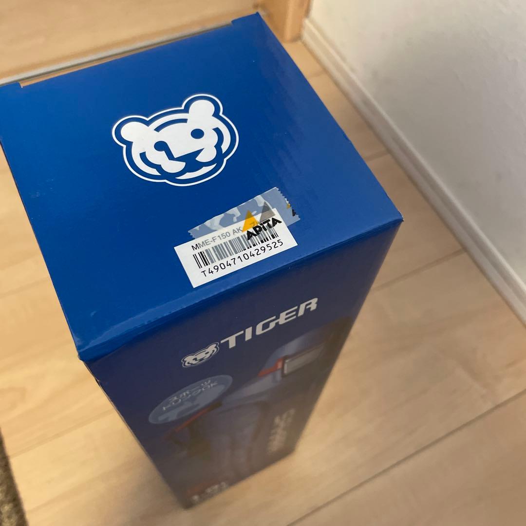 訳アリTIGER SAHARA 1.5L スポーツボトル