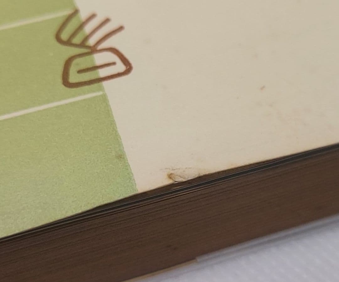 【期間限定】値下げ【全巻セット】易学大講座 全８巻 加藤大岳 絶版品