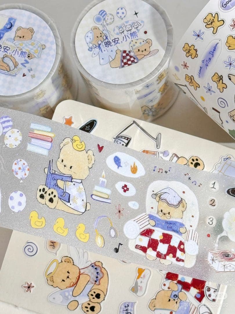 【8453】海外　マステ　5m巻売り　PETラメ加工マスキングテープ　熊