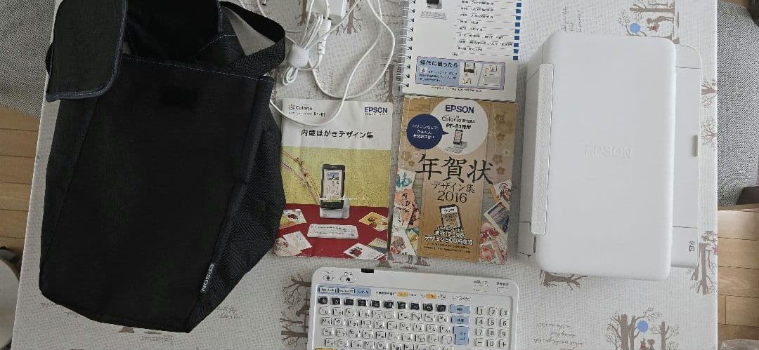 EPSON カラリオ はがき プリンター PF-81 年賀ハガキ　中古