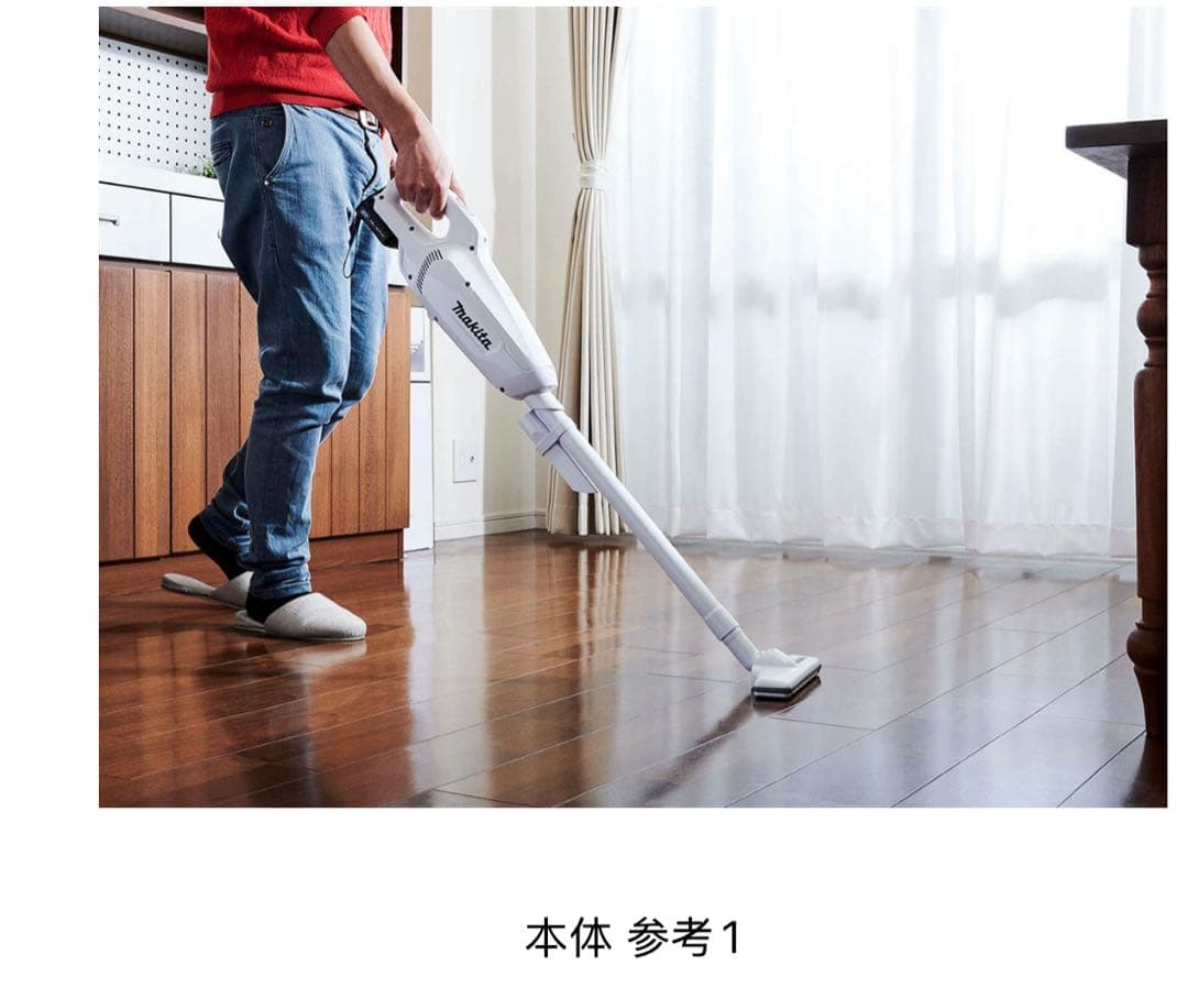 マキタ　CL107FDSHW 特別セット