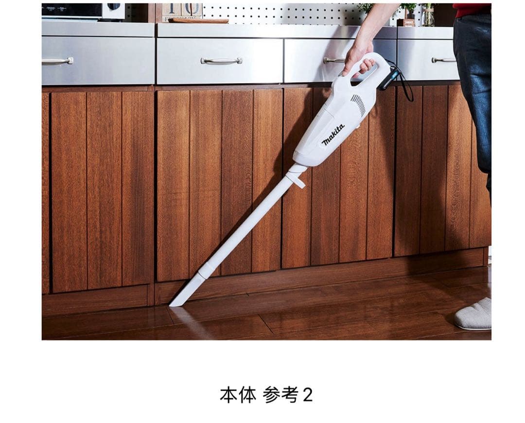 マキタ　CL107FDSHW 特別セット