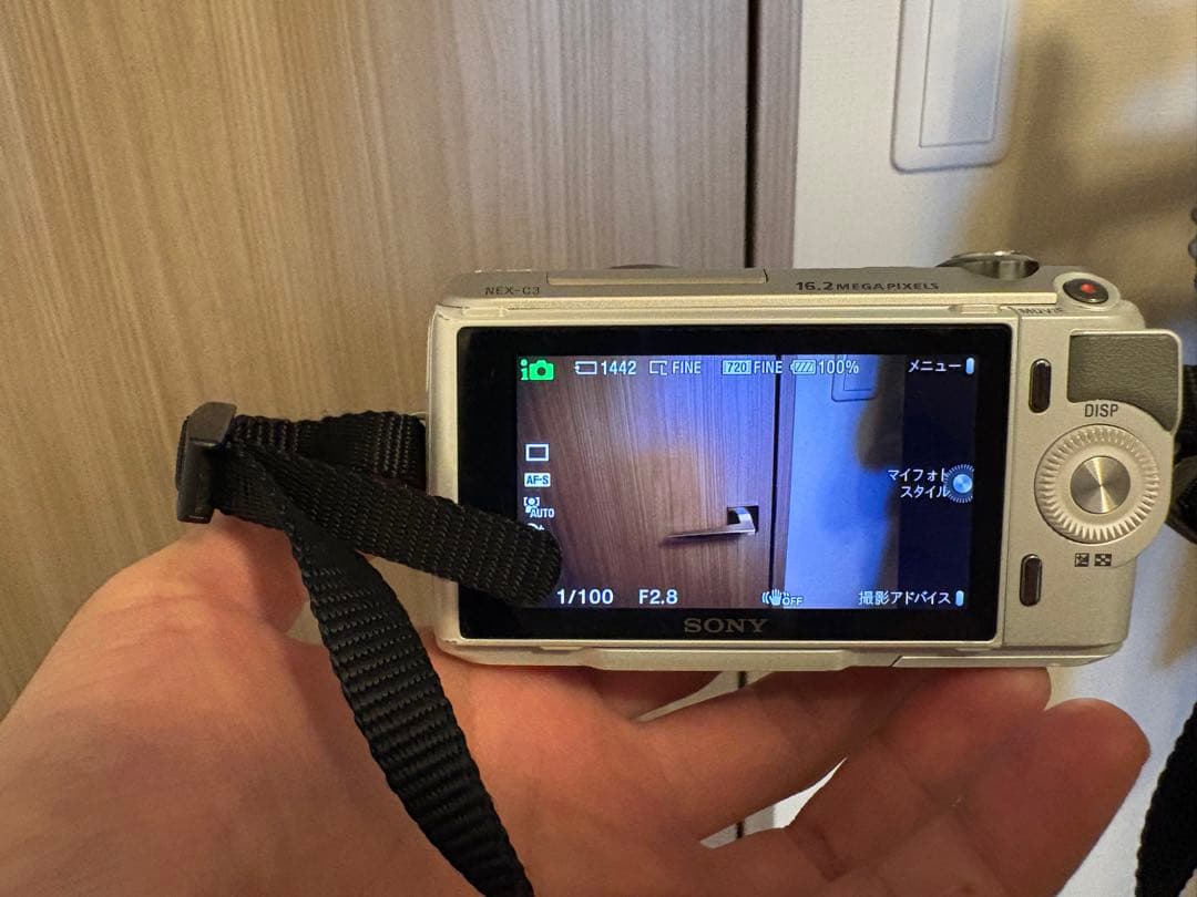 Sony NEX-C3 ミラーレス一眼 シルバー