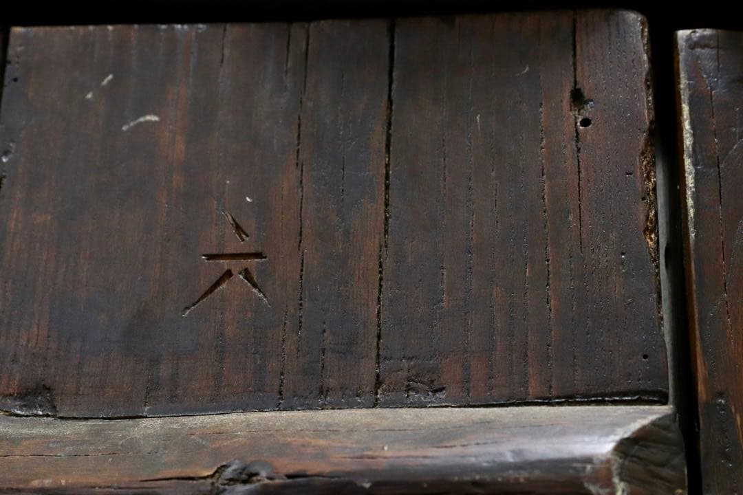 GMGH477○年代物 蔵扉 両開き 時代扉 建具 オブジェ 稀少 アン