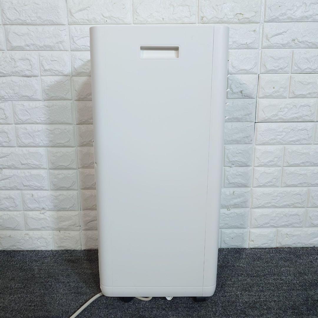 アイリスオーヤマ ポータブルクーラー IPK-2304S 2024年製 G077