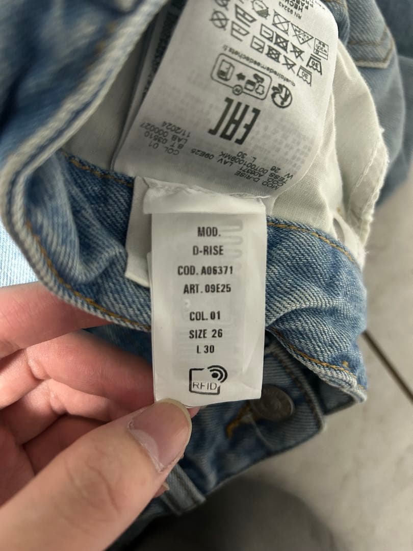 パンツ Diesel D-rise Relaxed Jeans W26